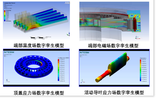 552A5748CB118C3D3F7E9699317_E4C6F358_27DC8.png?e= 壹定发·(EDF)最新官方网站