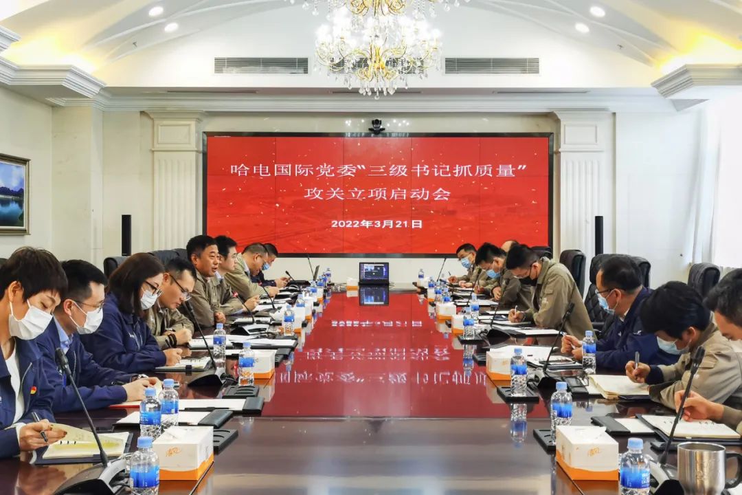 021C1EF98CE3A0C0E3A2F52A19A_9EB50299_205B2.jpg?e= 壹定发·(EDF)最新官方网站