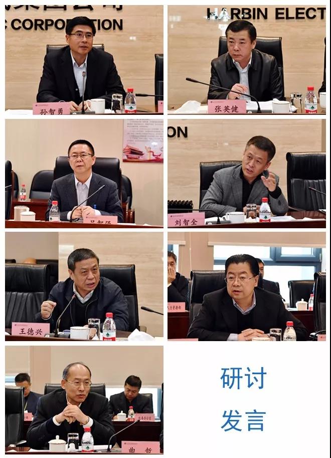 壹定发·(EDF)最新官方网站