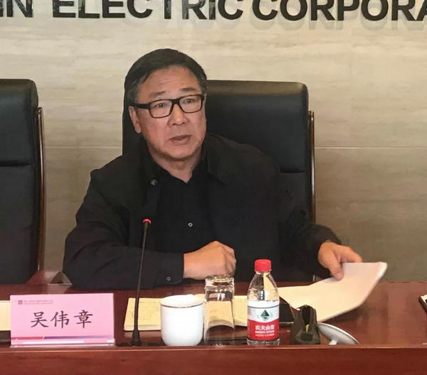 壹定发·(EDF)最新官方网站