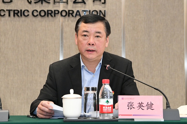 壹定发·(EDF)最新官方网站