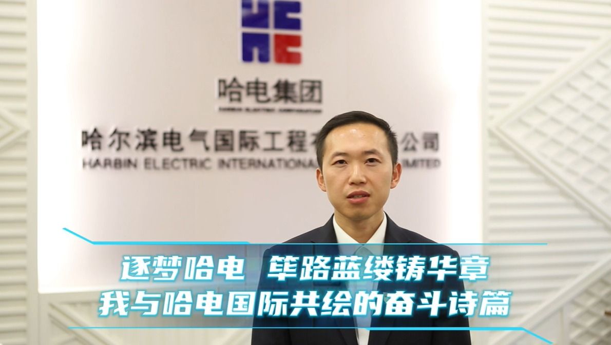壹定发·(EDF)最新官方网站