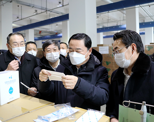 壹定发·(EDF)最新官方网站