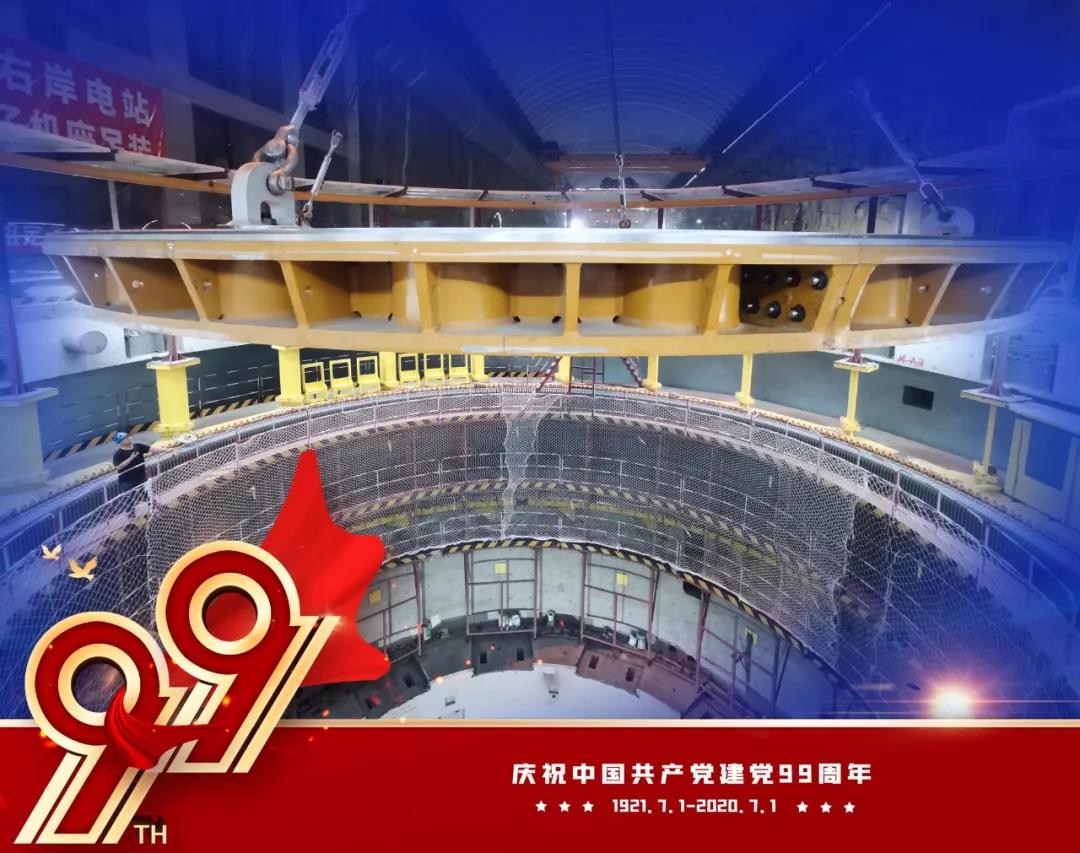 3AFC5364C2F595B40F89D755906_AFCD0C5F_223CD.jpg?e= 壹定发·(EDF)最新官方网站