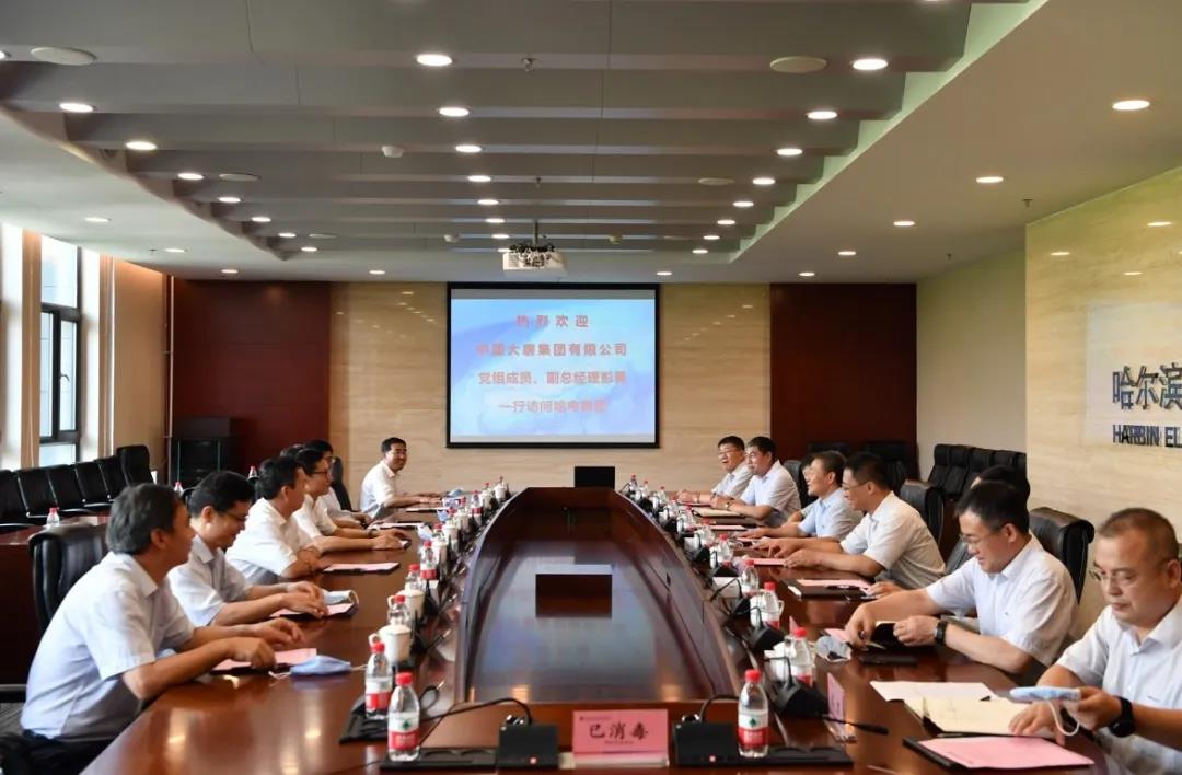 壹定发·(EDF)最新官方网站