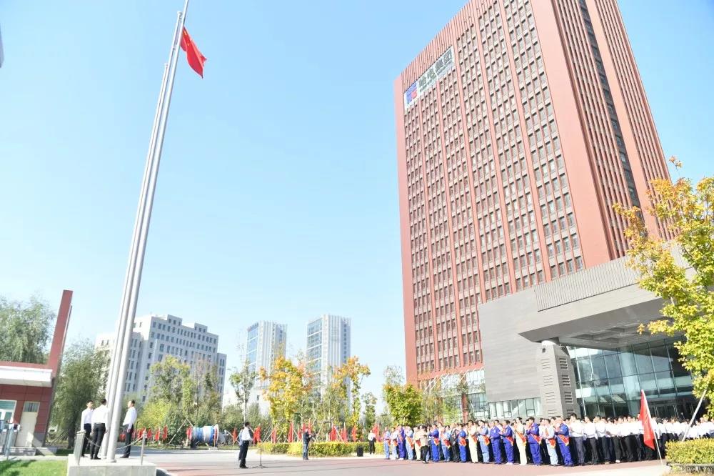 壹定发·(EDF)最新官方网站