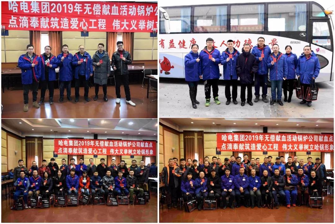 B331F359542FF1222A18BCAC03E_DDC61CAF_276A8.jpg?e= 壹定发·(EDF)最新官方网站