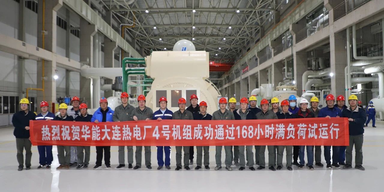 92B2B859112F7362F5314E94067_72C8A9D9_22406.jpg?e= 壹定发·(EDF)最新官方网站