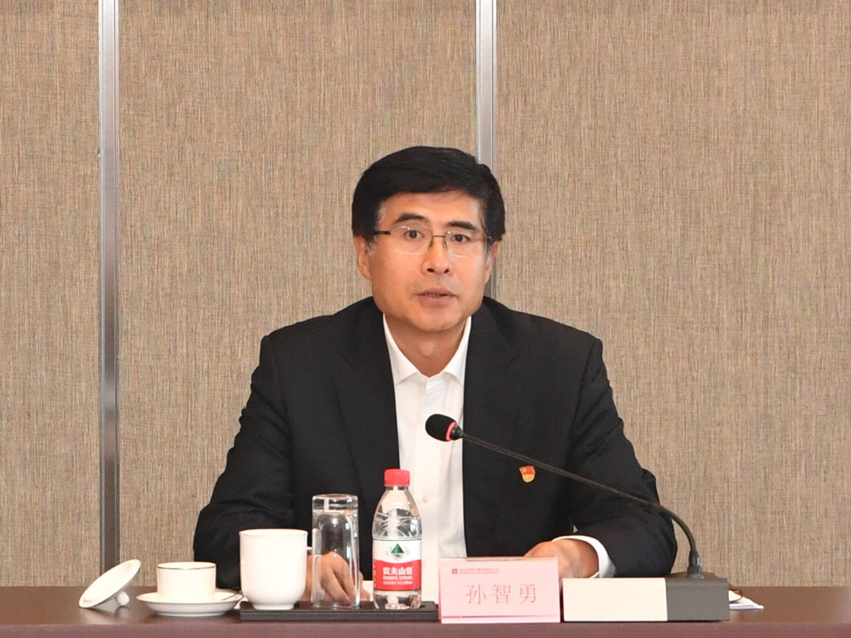 壹定发·(EDF)最新官方网站