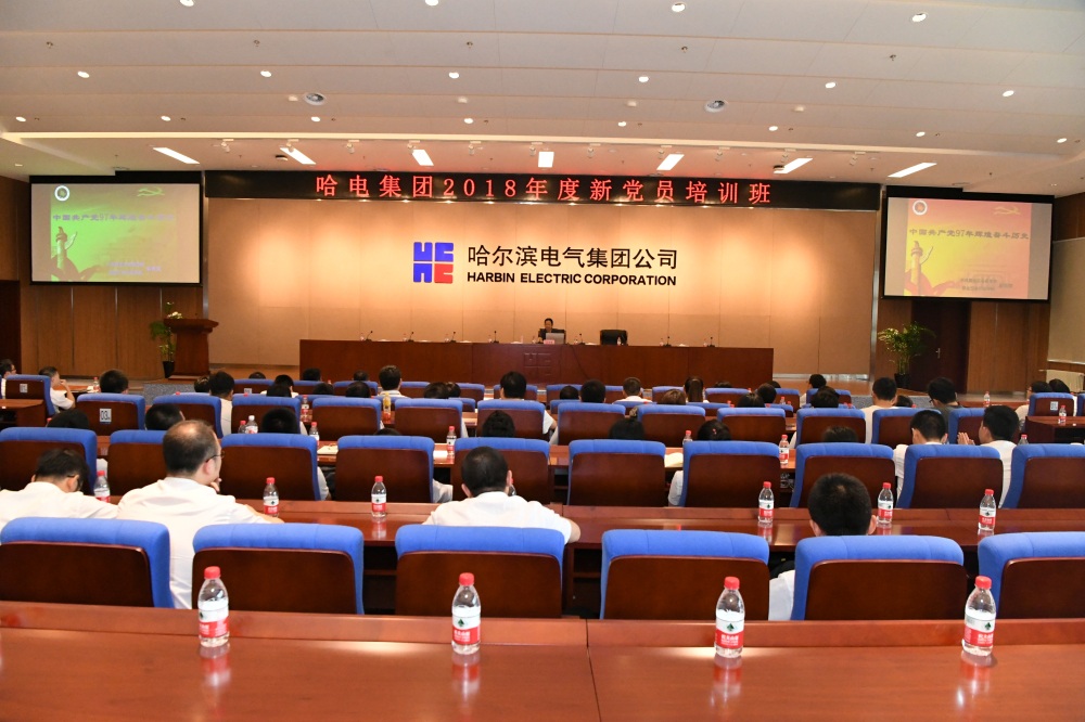 54943946C4CAA46BE03E43F179A_8A8C991D_305D2.jpg?e= 壹定发·(EDF)最新官方网站