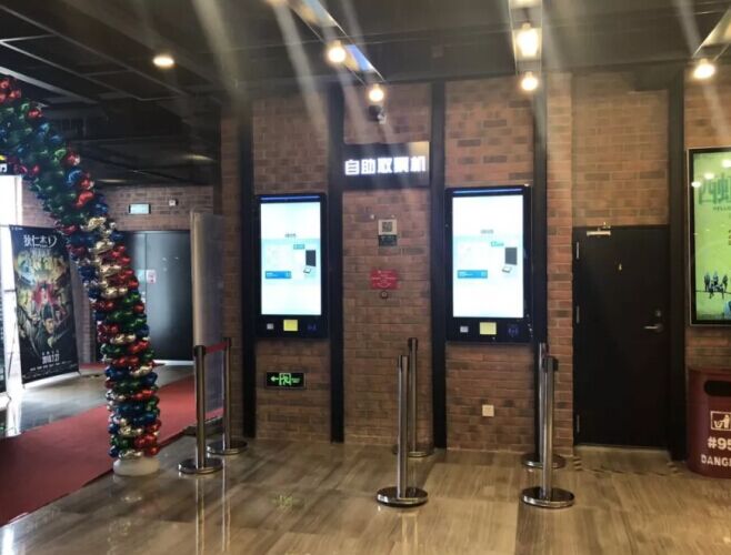 太阳城官网(中国)集团有限公司