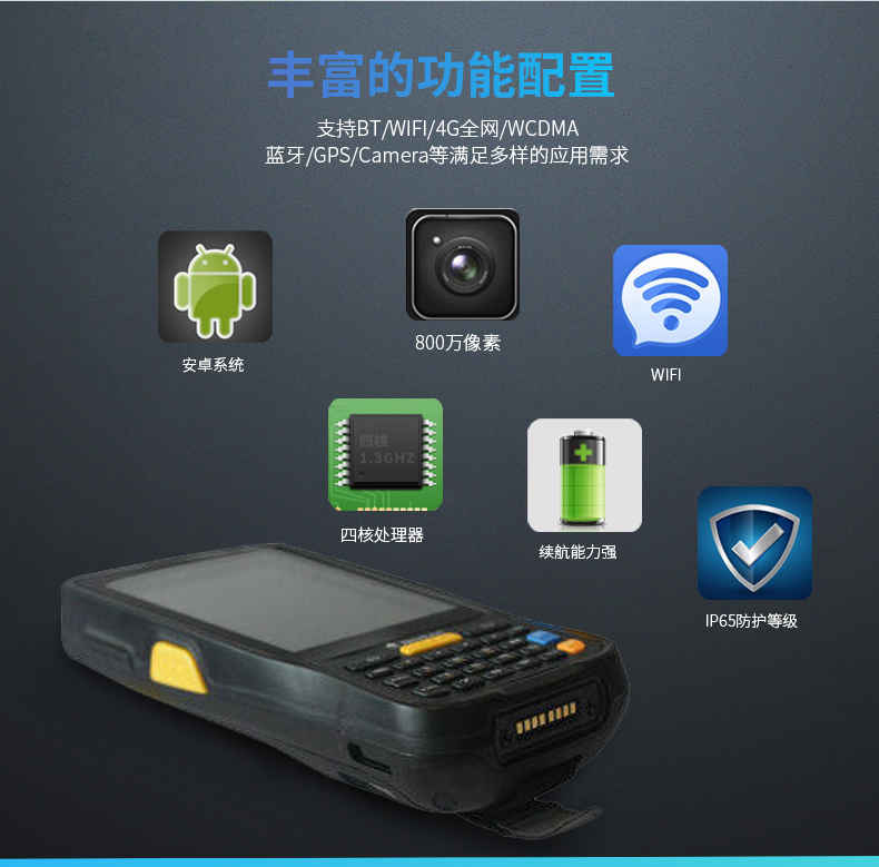 太阳城官网(中国)集团有限公司