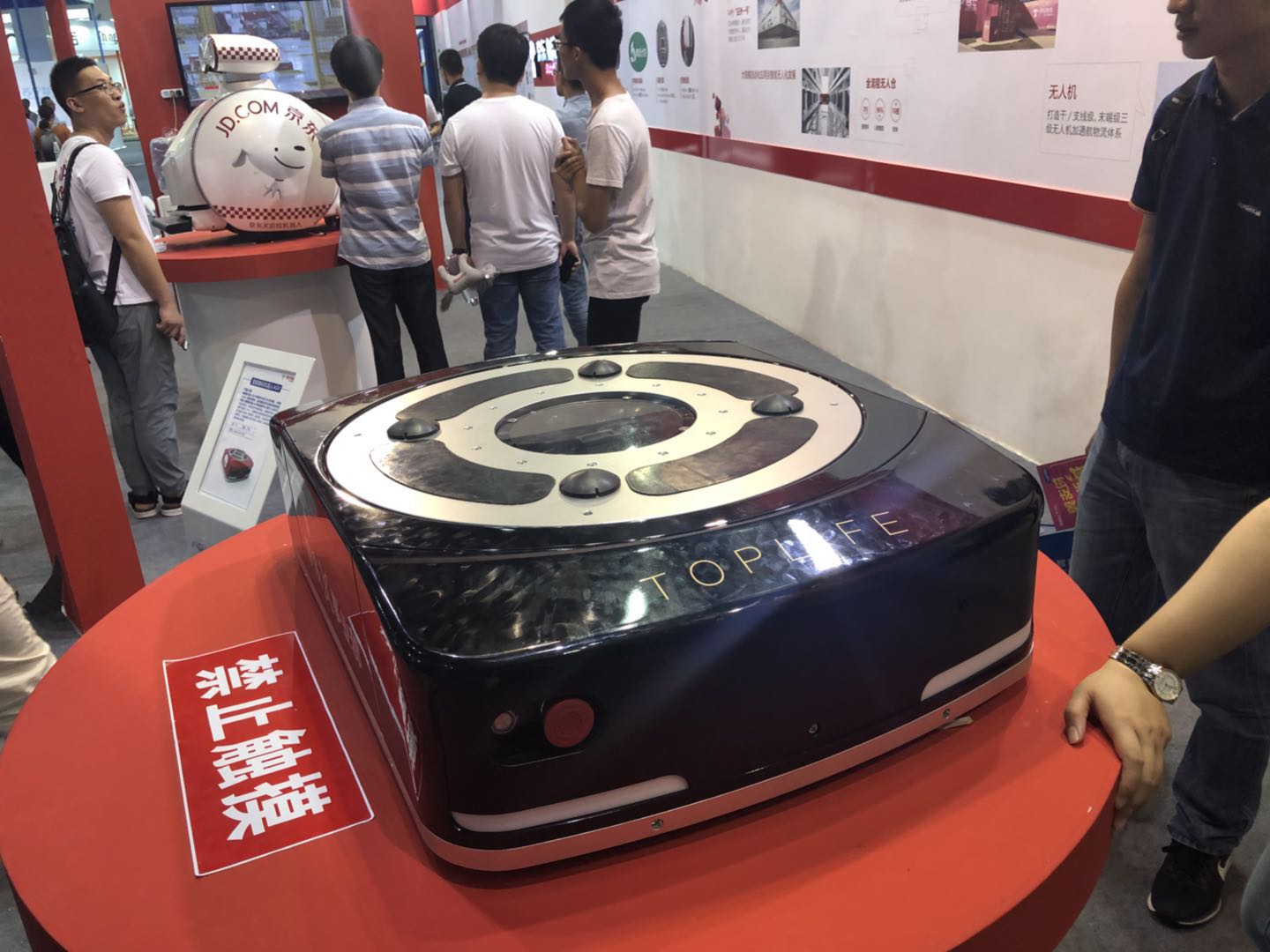 太阳城官网(中国)集团有限公司