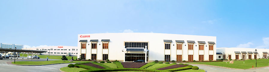 太阳城官网(中国)集团有限公司