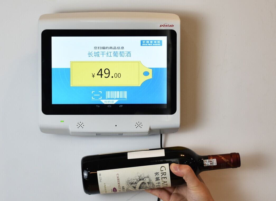 太阳城官网(中国)集团有限公司