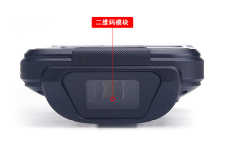 手持终端二维码读取？？？？？？