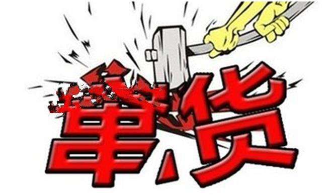 太阳城官网(中国)集团有限公司