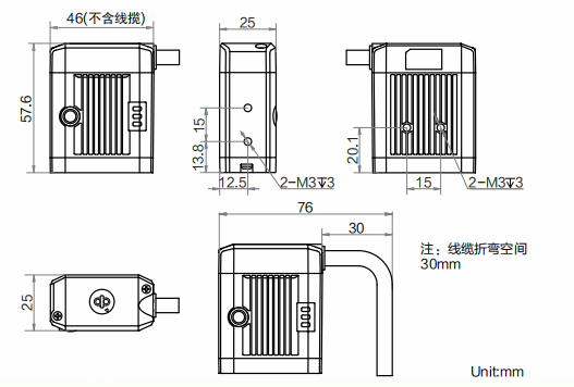？？？？礚VSCAN-RD716-25极小型智能读码器尺寸图